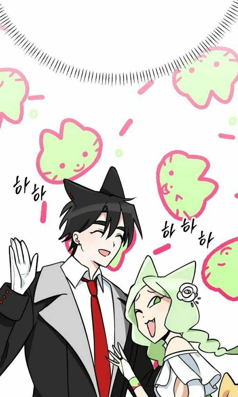 See You Offline Chapter 5 page 42 - 