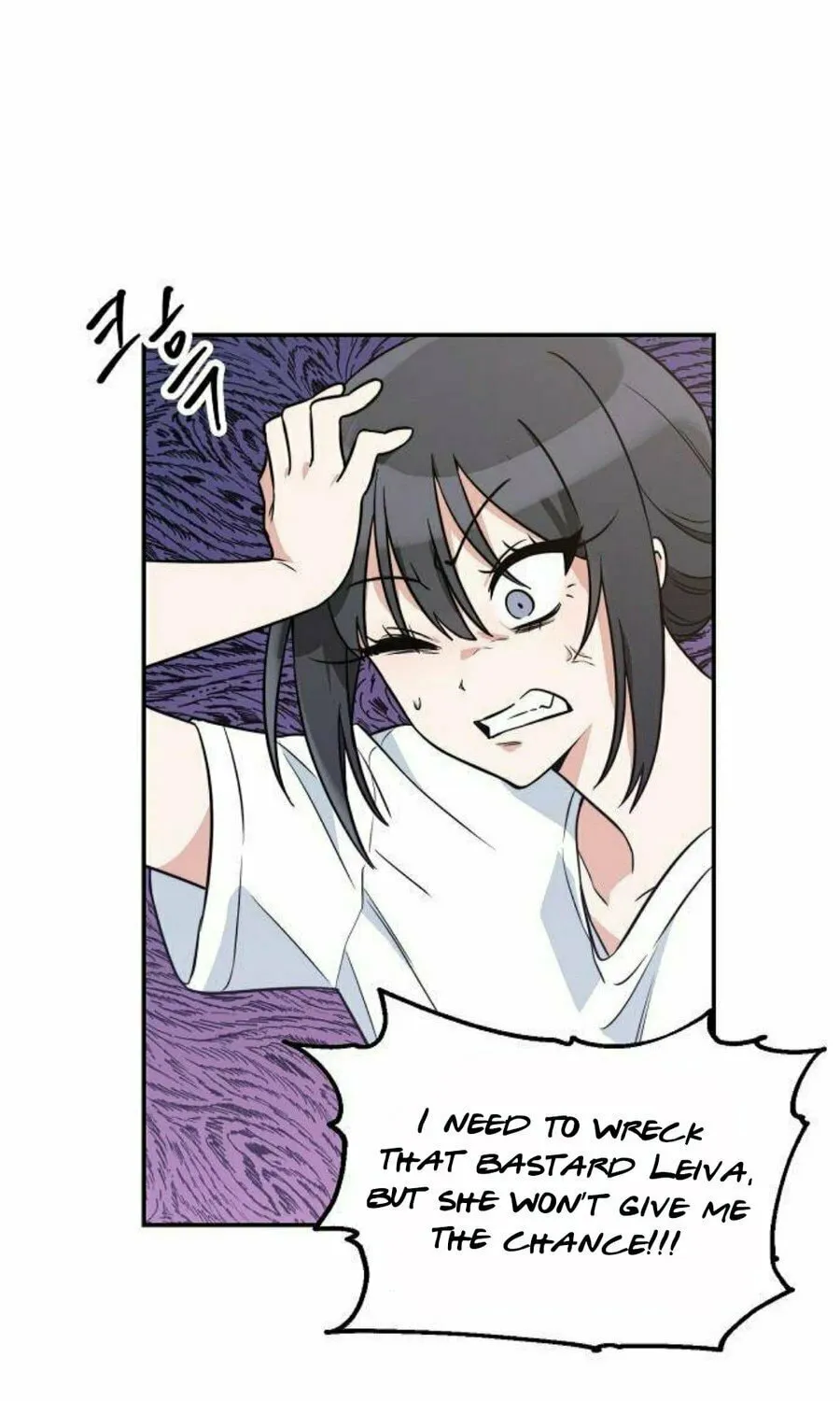 See You Offline Chapter 5 page 48 - 