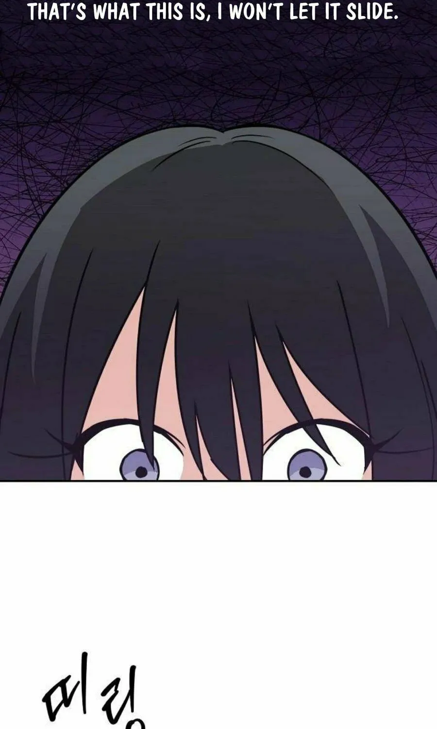 See You Offline Chapter 5 page 7 - 