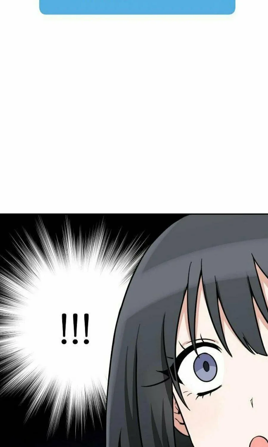 See You Offline Chapter 5 page 9 - 