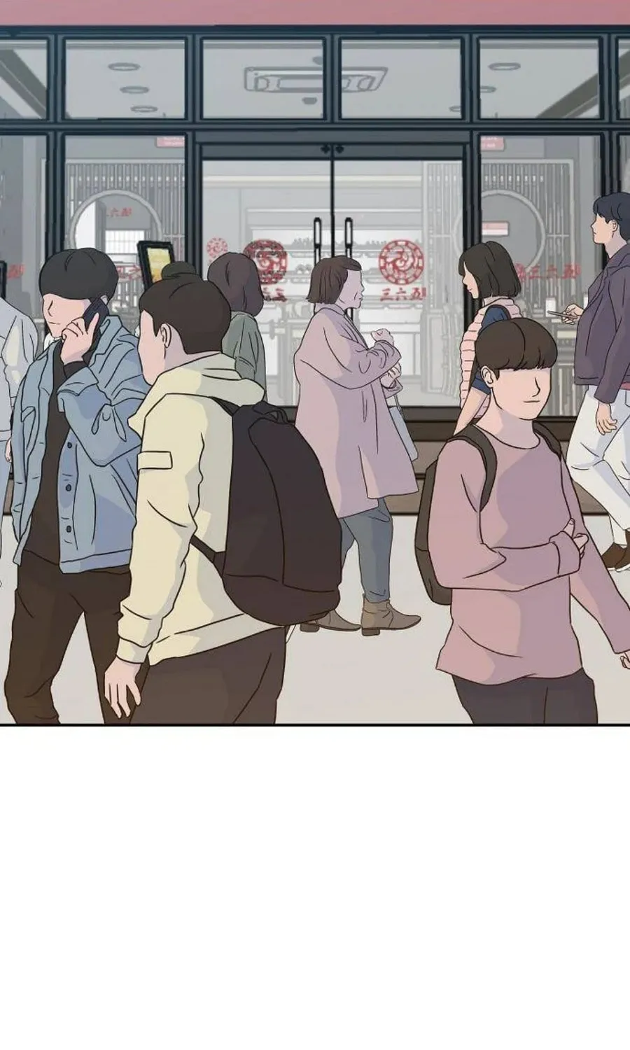 See You Offline Chapter 6 page 28 - 
