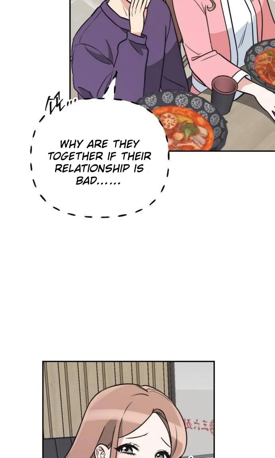 See You Offline Chapter 6 page 33 - 