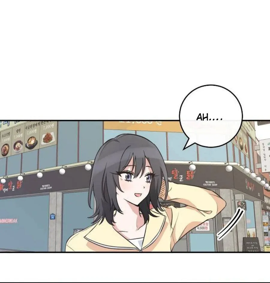 See You Offline Chapter 6 page 54 - 