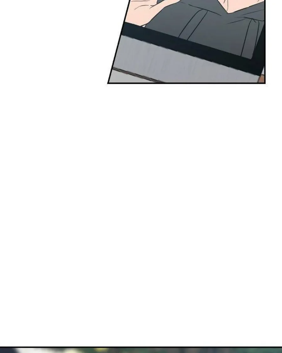 See You Offline Chapter 6 page 66 - 