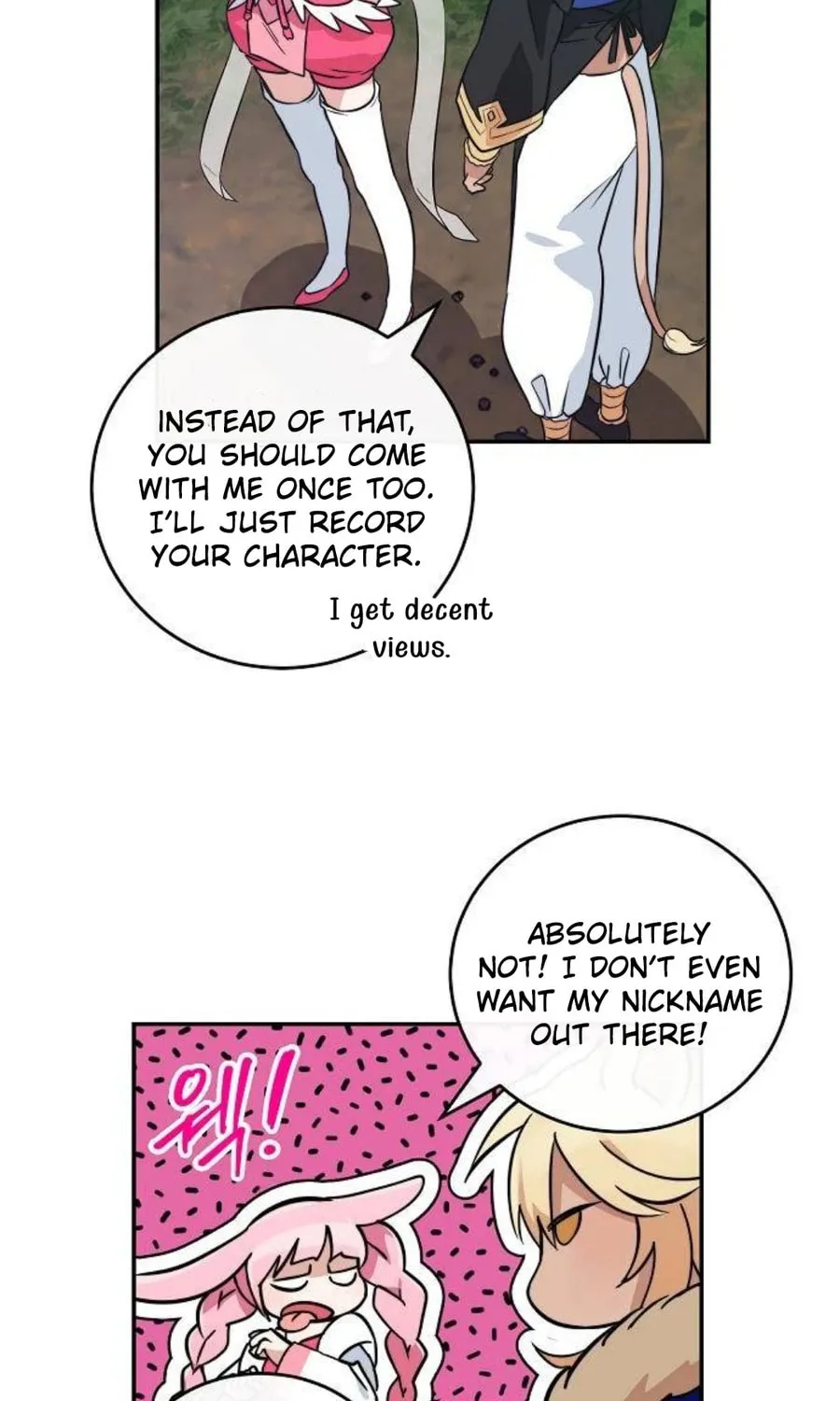 See You Offline Chapter 6 page 71 - 