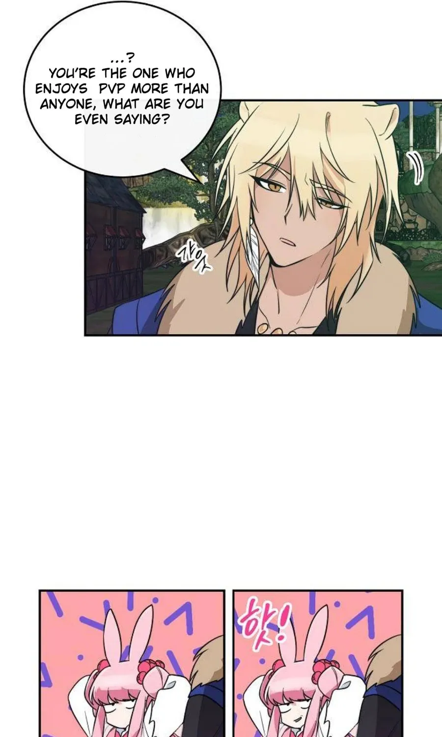 See You Offline Chapter 6 page 73 - 