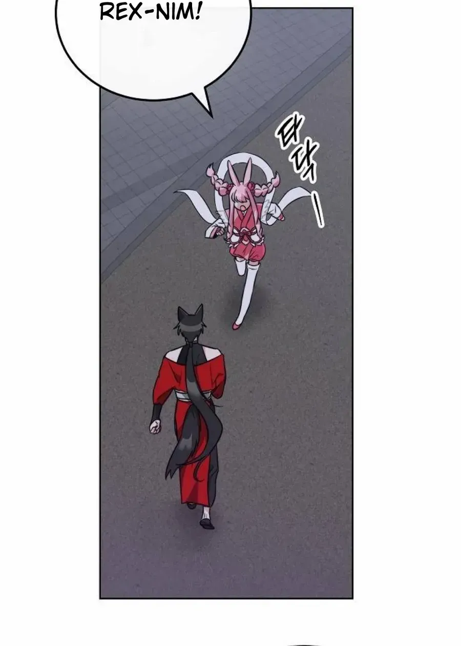 See You Offline Chapter 7 page 12 - 