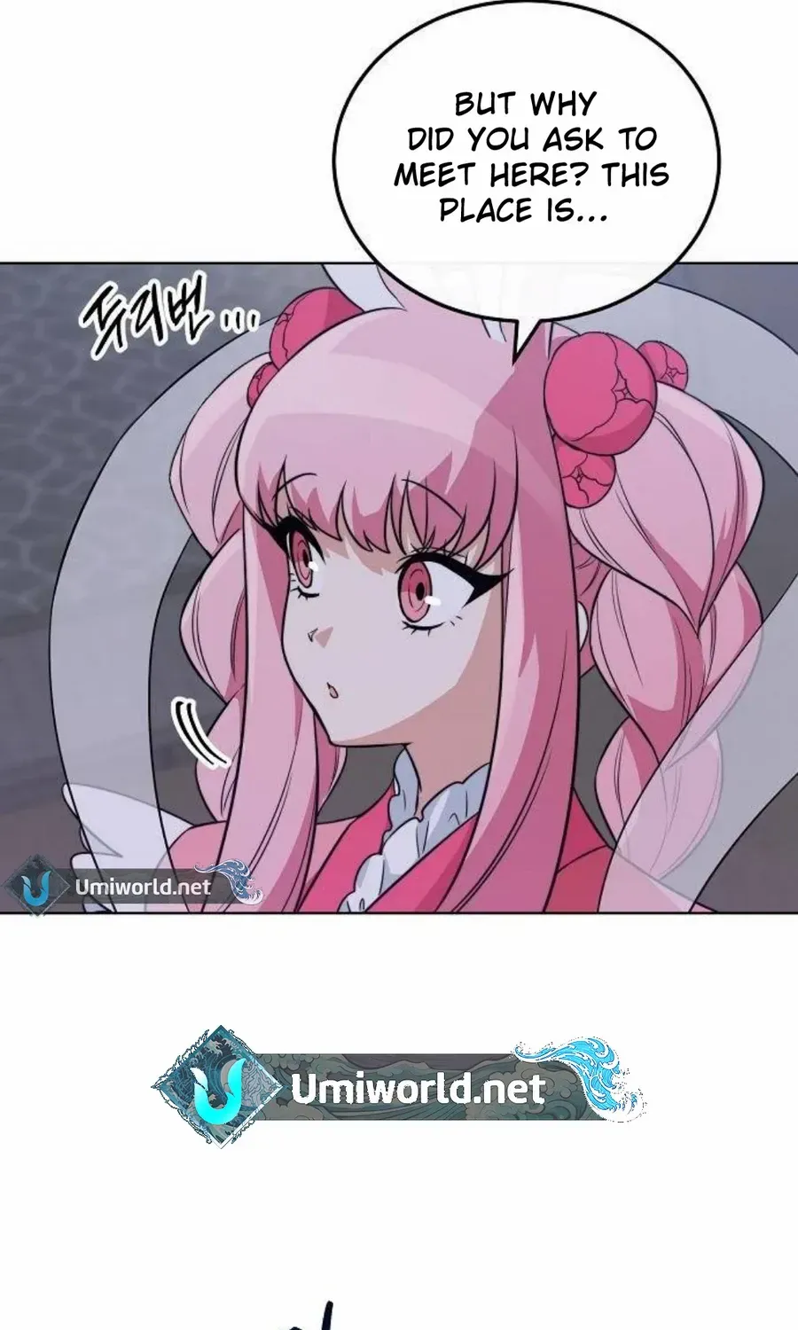 See You Offline Chapter 7 page 13 - 