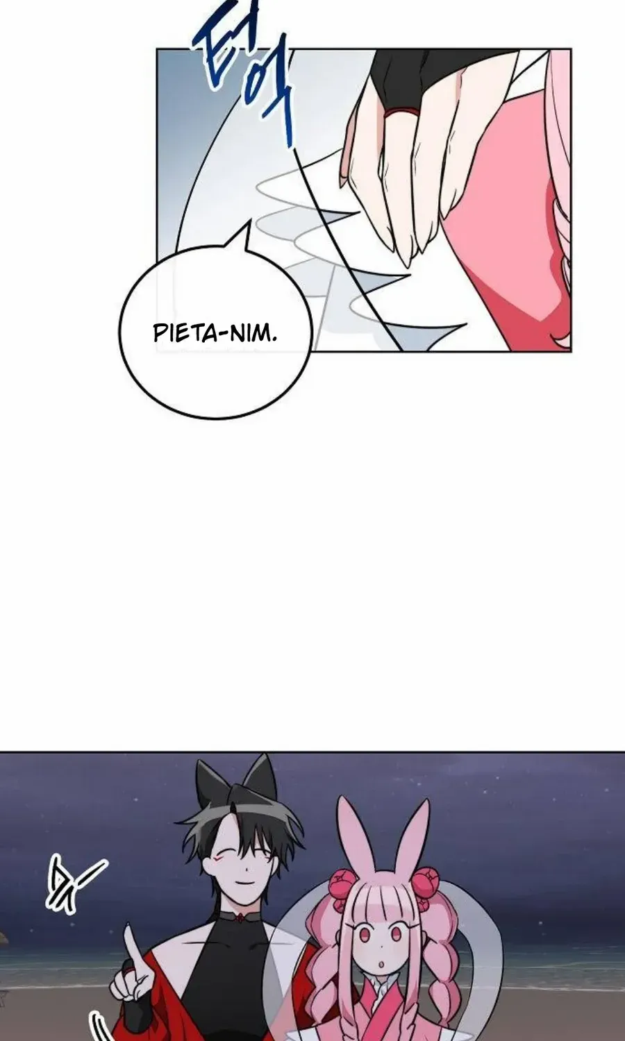 See You Offline Chapter 7 page 14 - 
