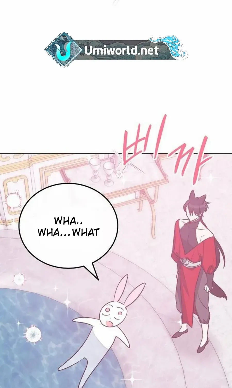See You Offline Chapter 7 page 20 - 