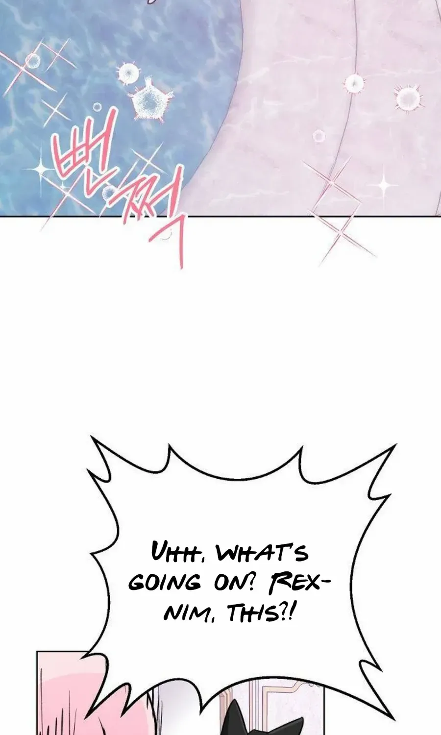 See You Offline Chapter 7 page 21 - 