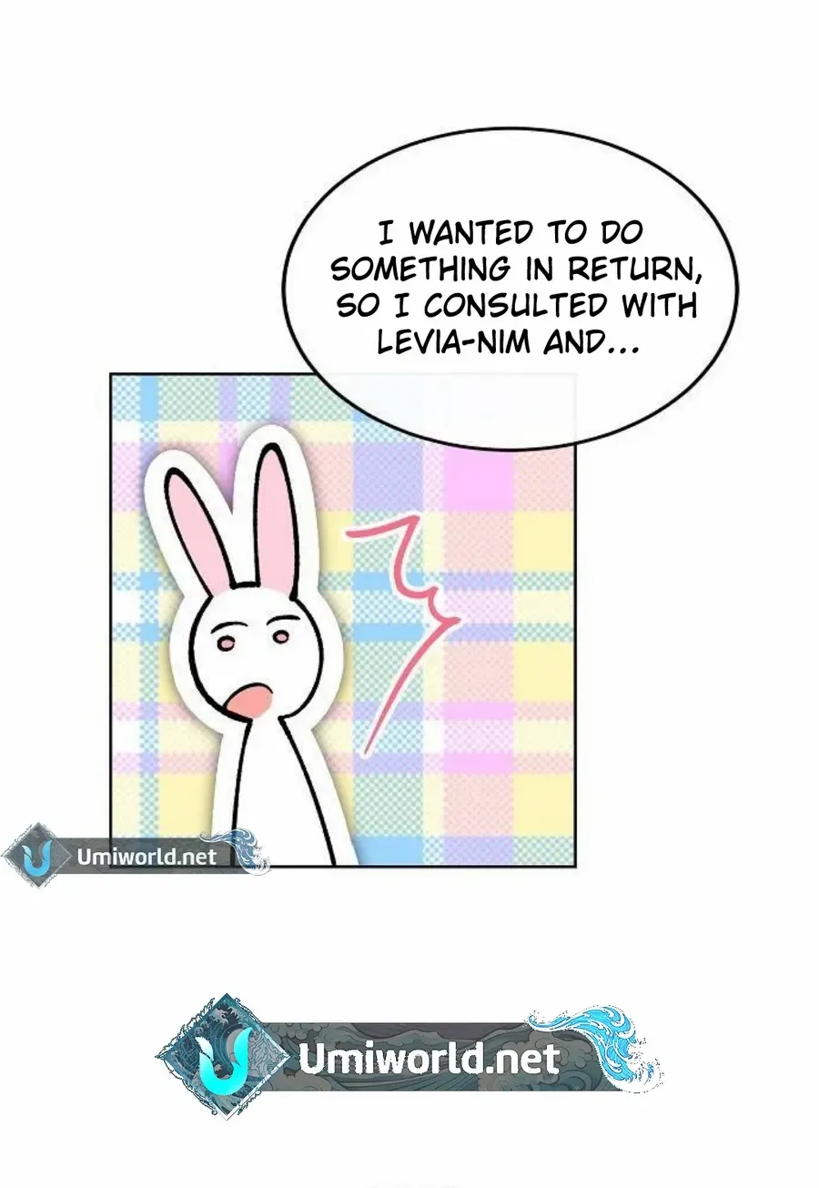 See You Offline Chapter 7 page 24 - 