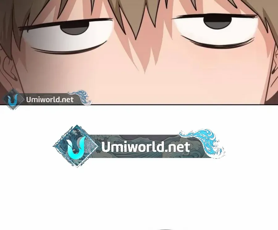 See You Offline Chapter 7 page 36 - 