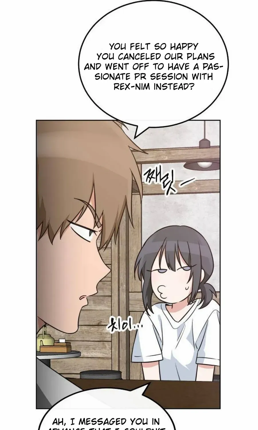 See You Offline Chapter 7 page 37 - 