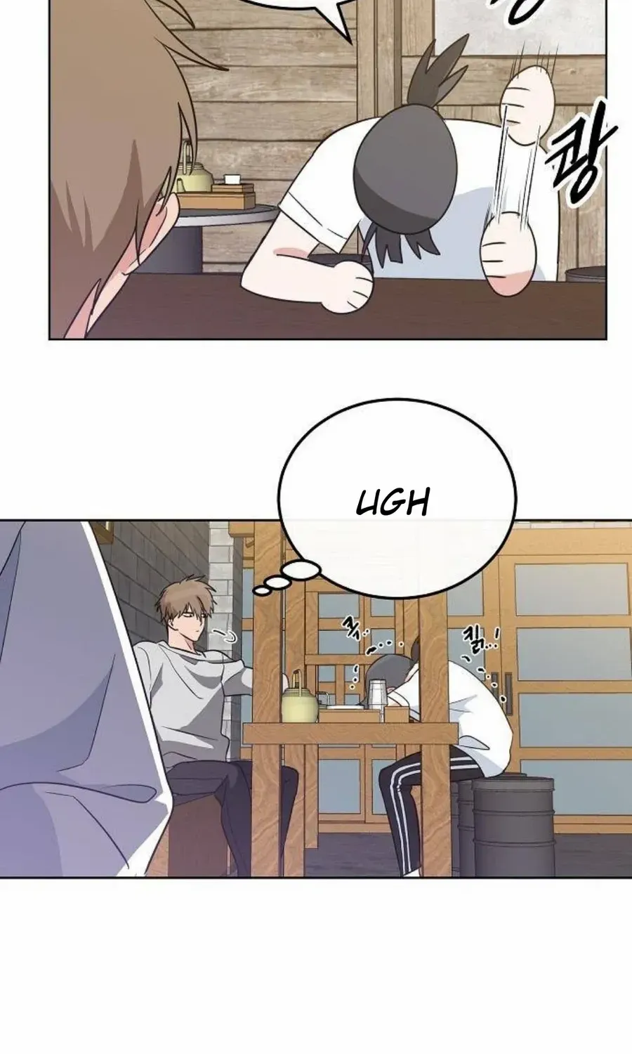 See You Offline Chapter 7 page 48 - 