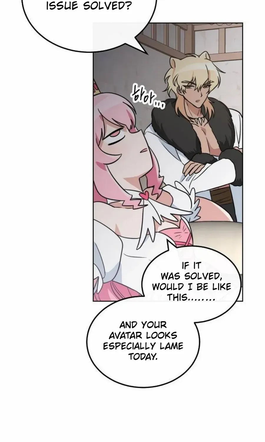 See You Offline Chapter 7 page 51 - 