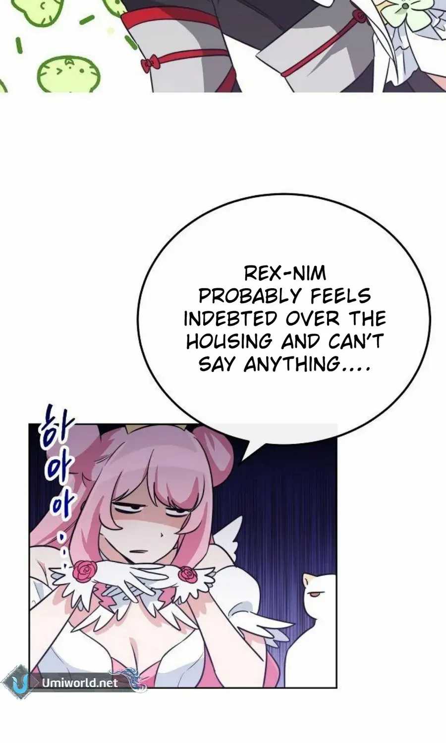 See You Offline Chapter 7 page 53 - 