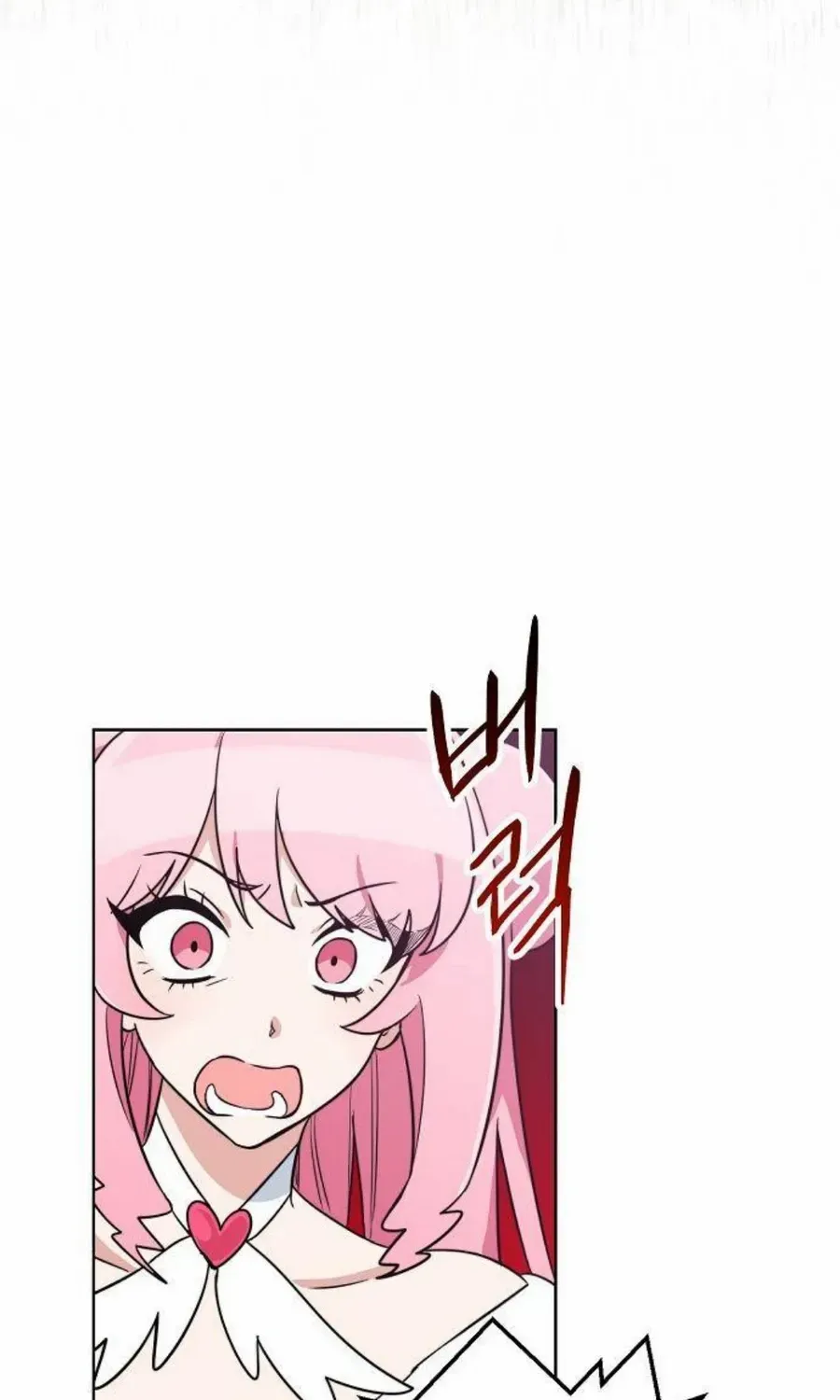 See You Offline Chapter 7 page 73 - 