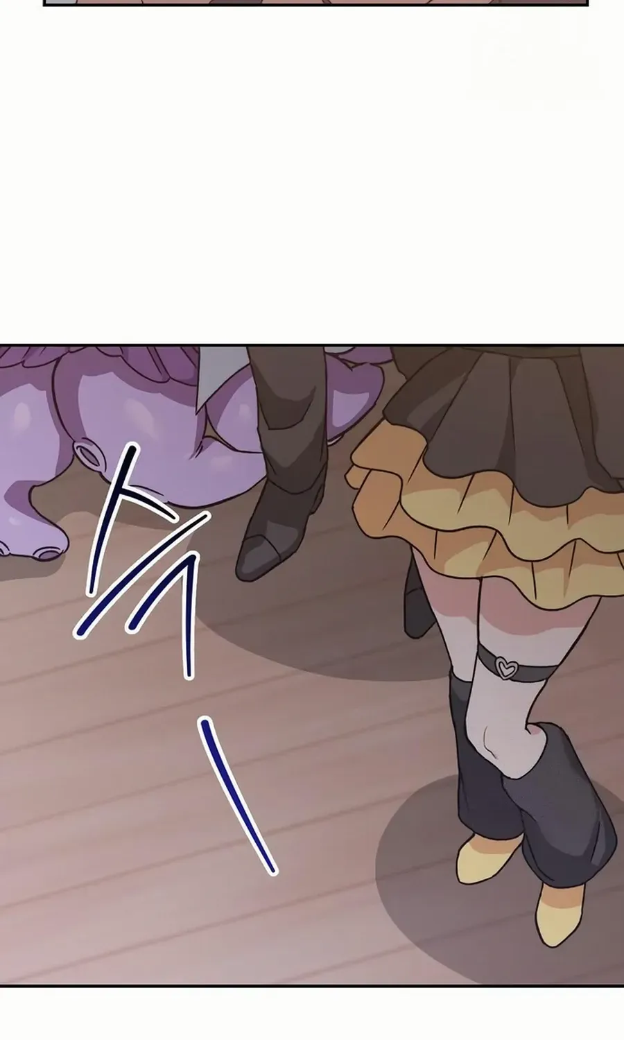 See You Offline Chapter 8 page 12 - 