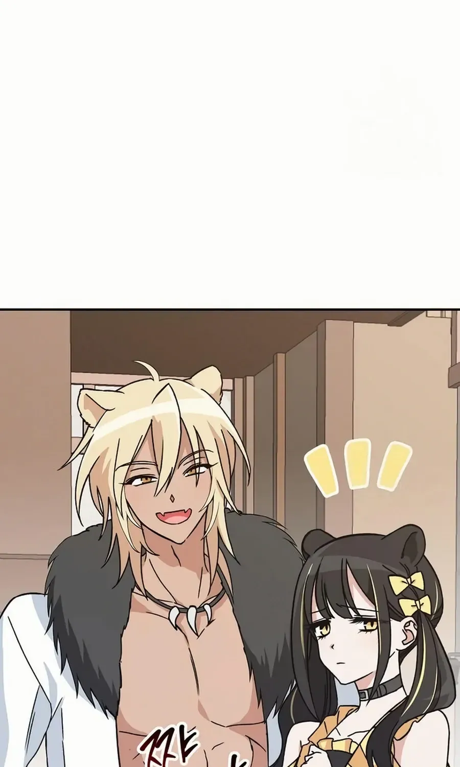 See You Offline Chapter 8 page 13 - 