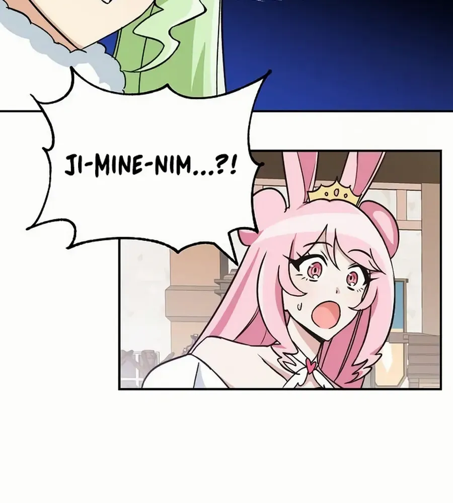 See You Offline Chapter 8 page 15 - 