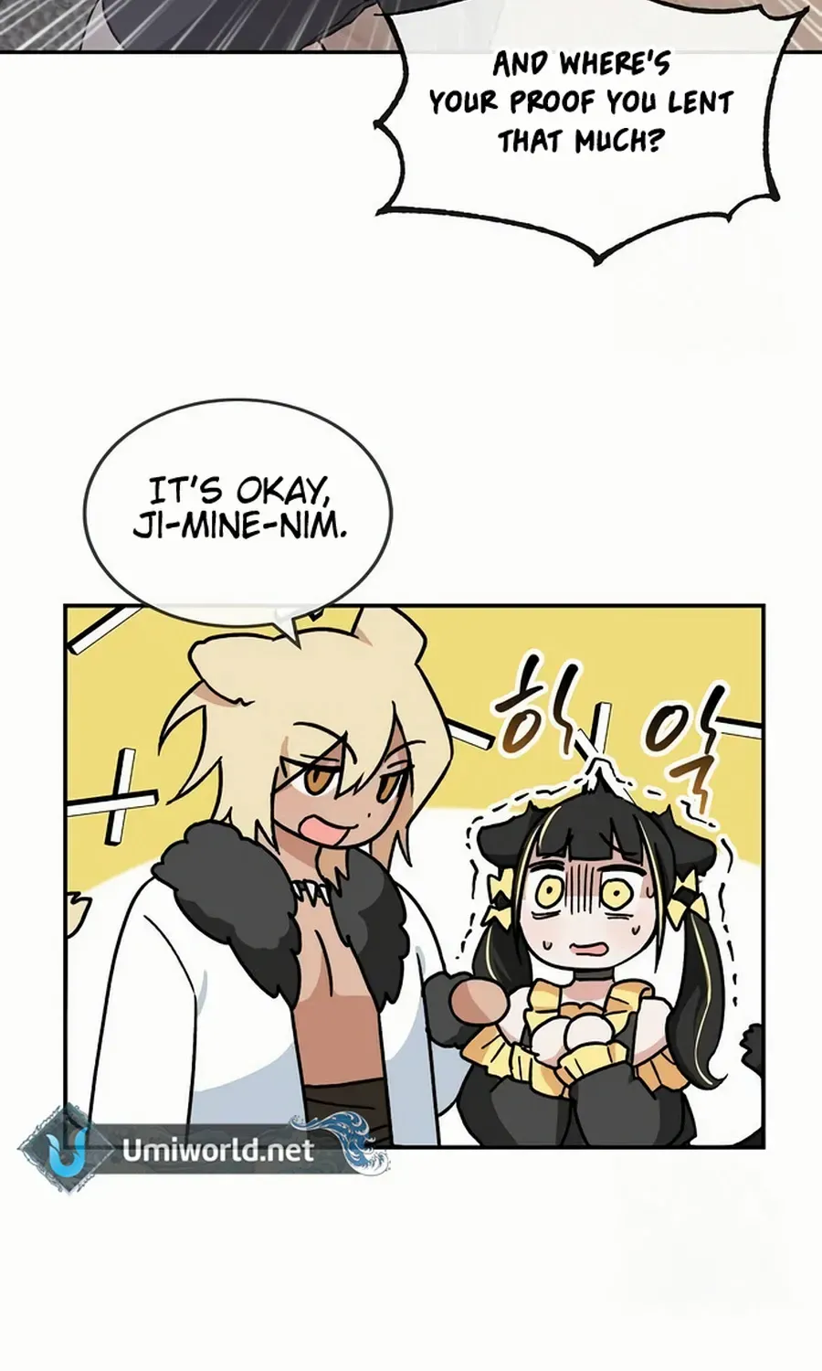 See You Offline Chapter 8 page 20 - 