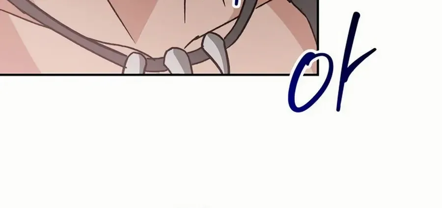 See You Offline Chapter 8 page 22 - 