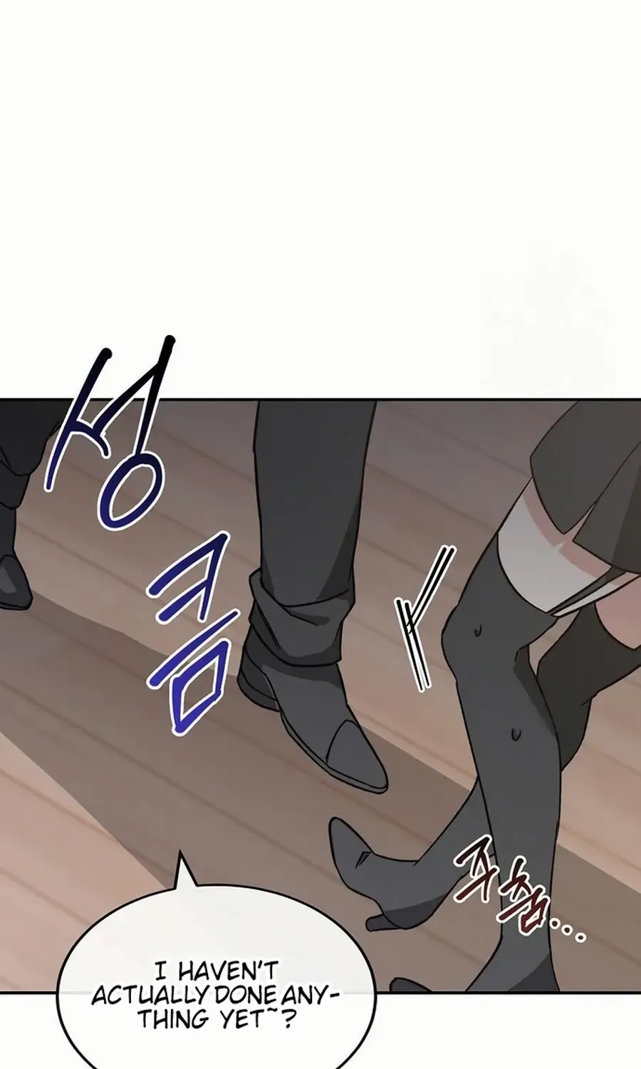 See You Offline Chapter 8 page 26 - 