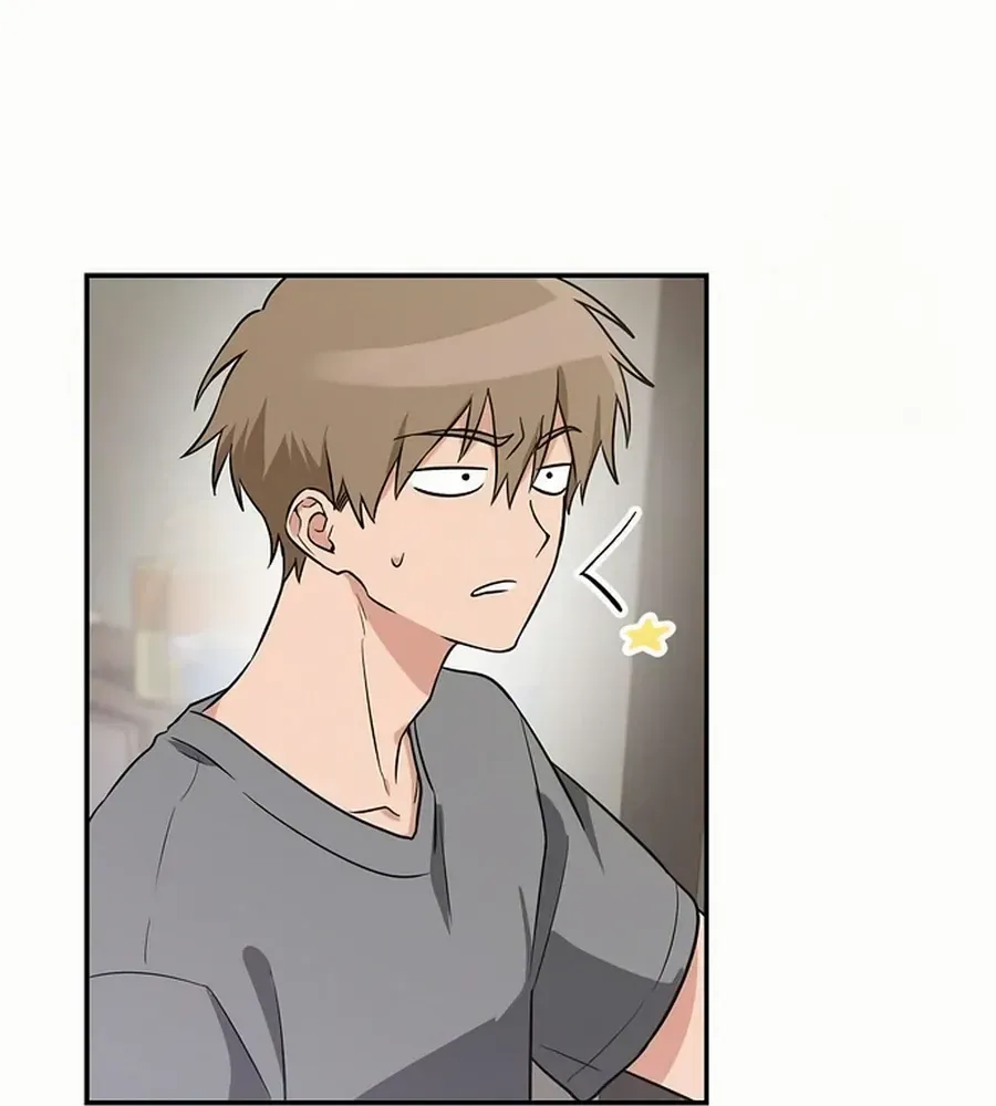 See You Offline Chapter 8 page 61 - 