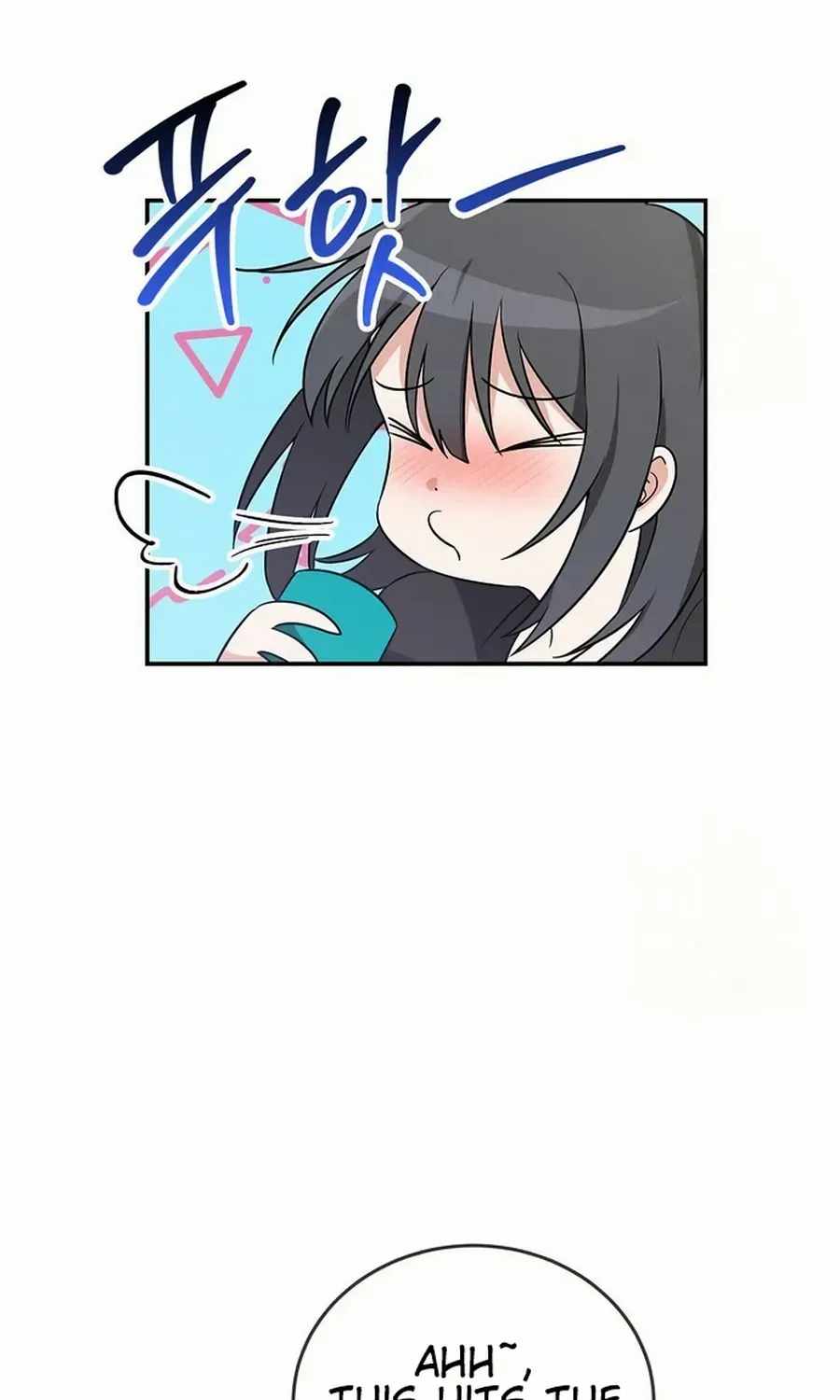 See You Offline Chapter 8 page 64 - 