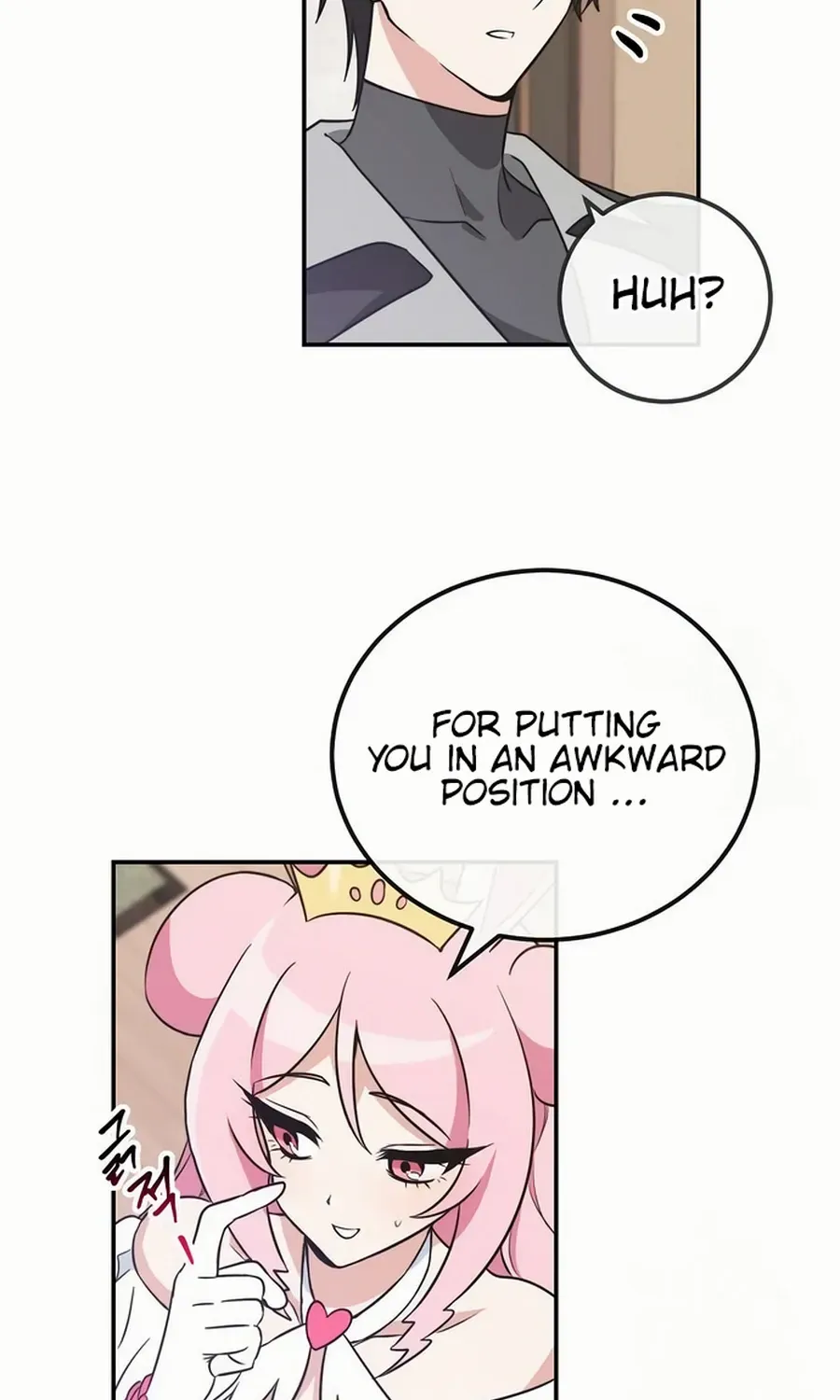 See You Offline Chapter 8 page 73 - 