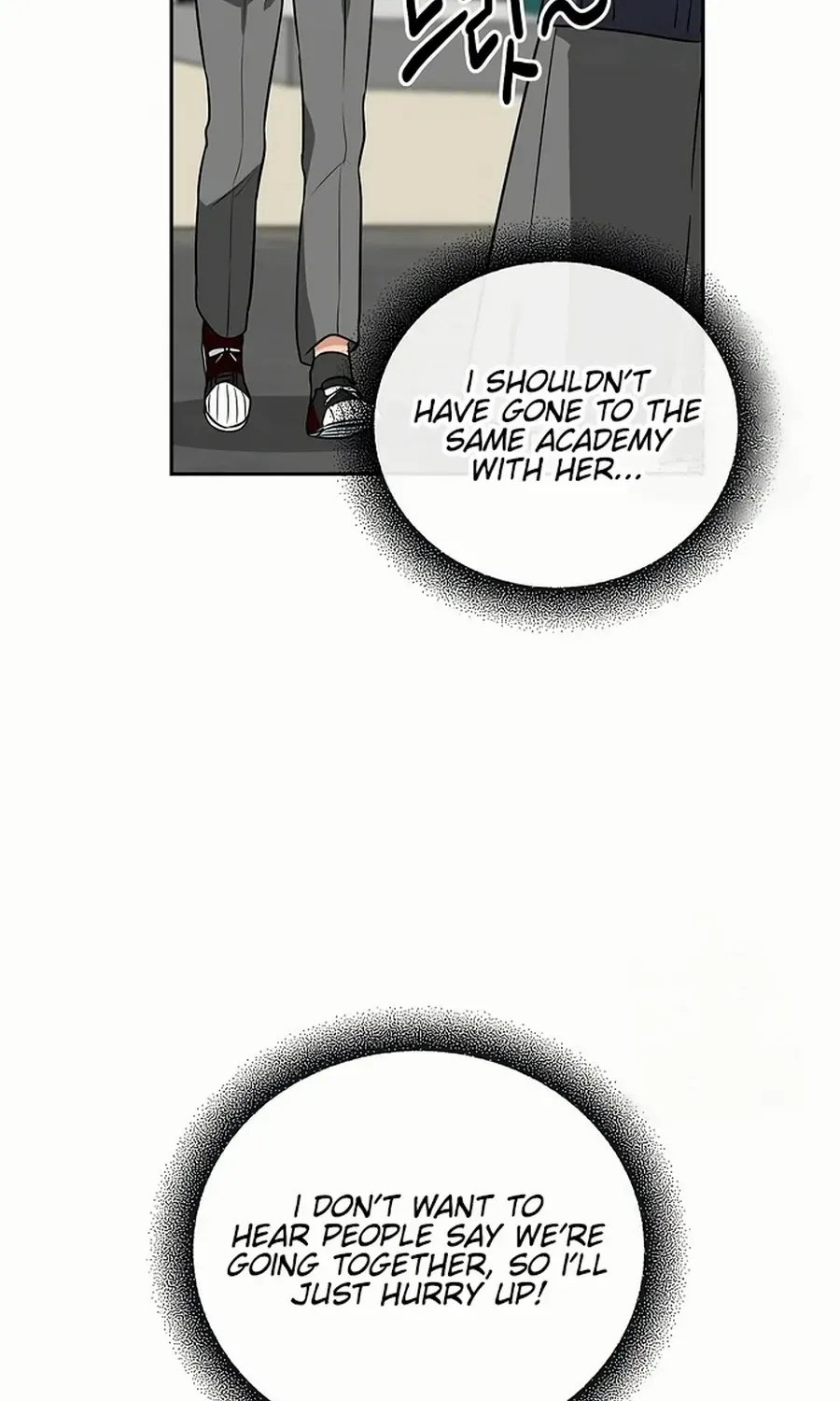 See You Offline Chapter 9 page 14 - 