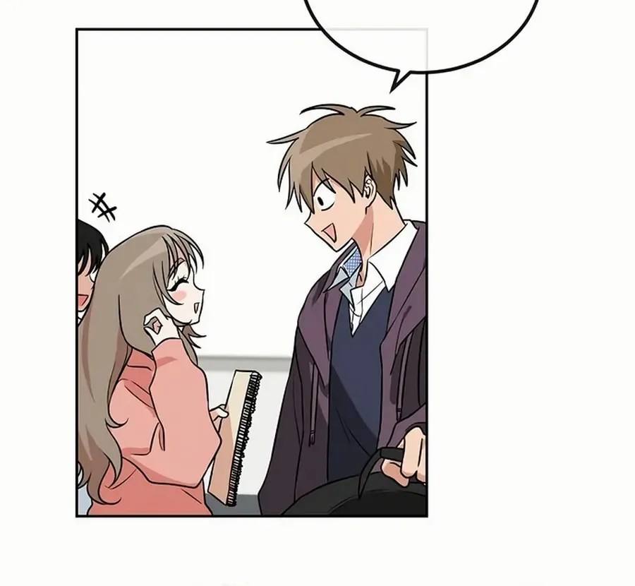 See You Offline Chapter 9 page 22 - 