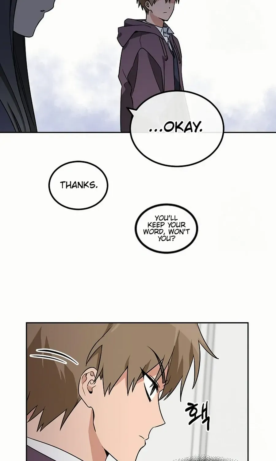 See You Offline Chapter 9 page 40 - 