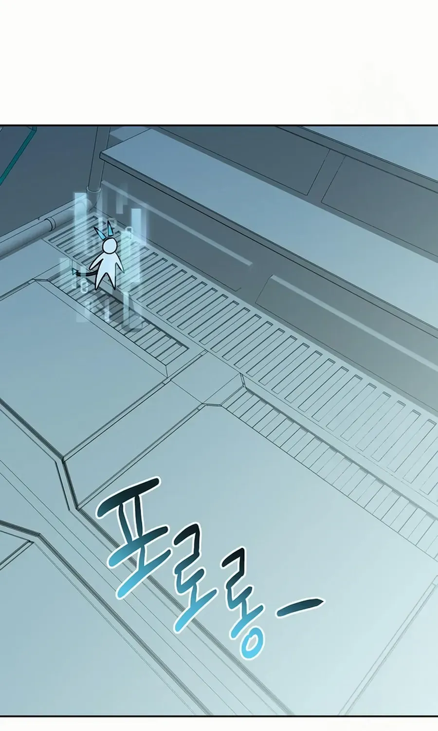See You Offline Chapter 9 page 62 - 