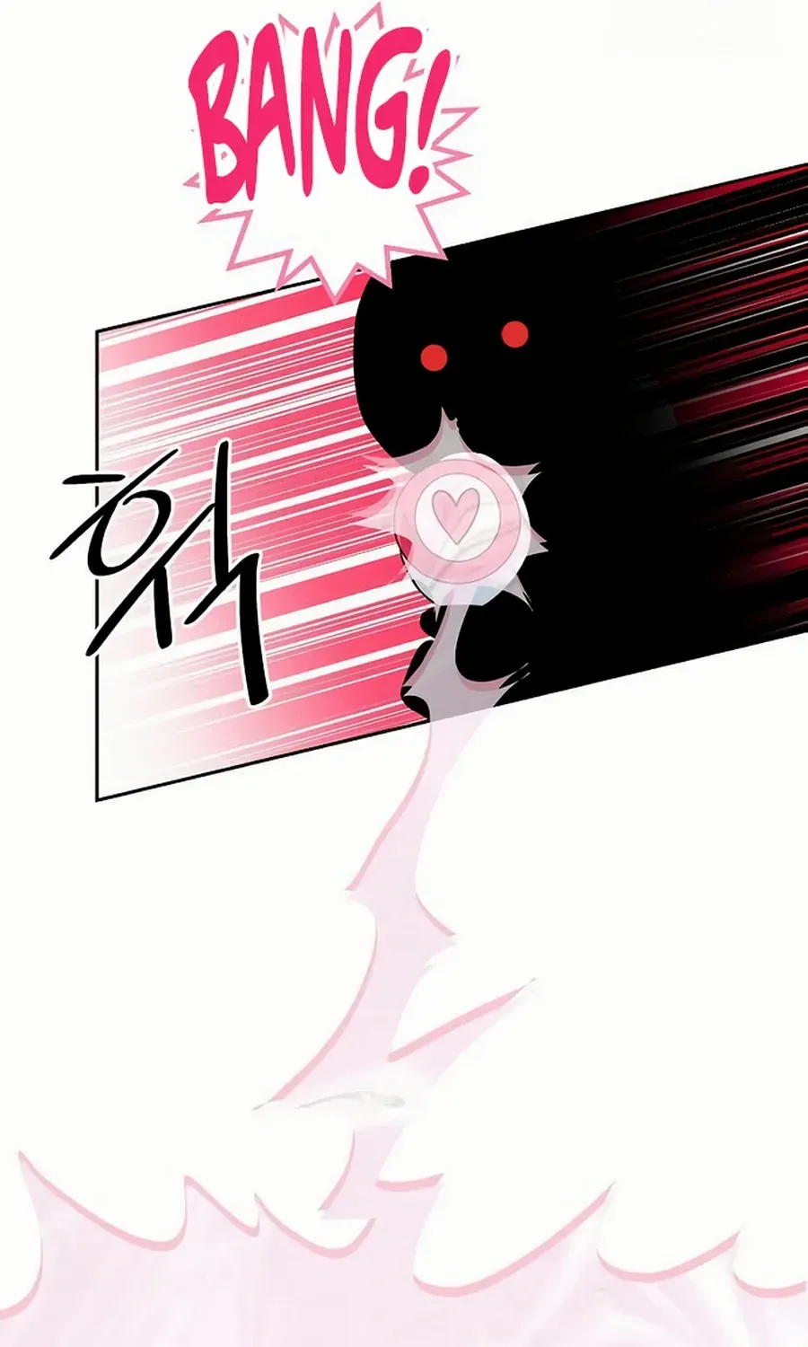 See You Offline Chapter 9 page 65 - 