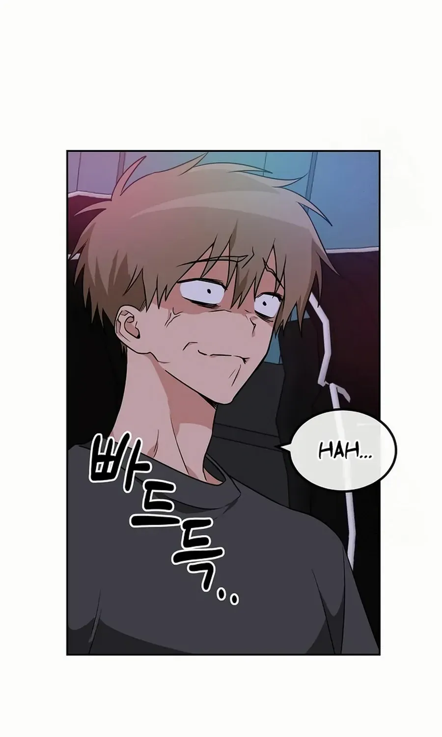 See You Offline Chapter 9 page 69 - 