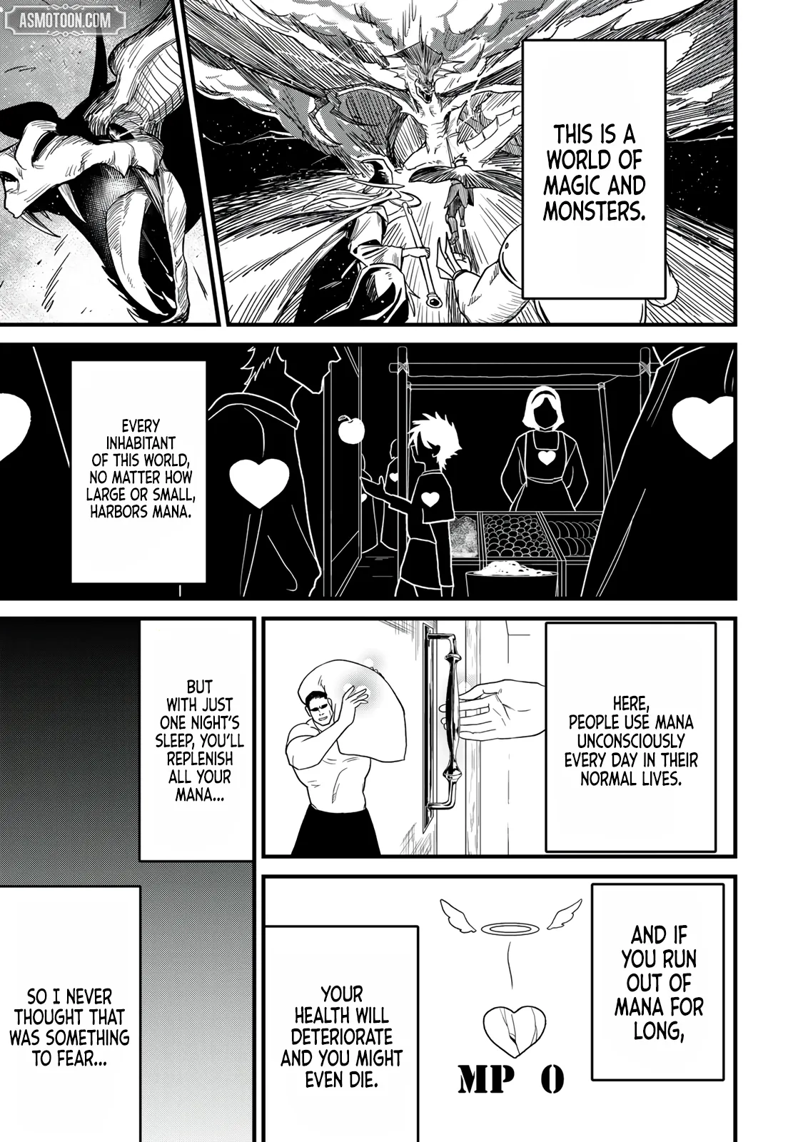 Seed Maker ~No One Realizes This Skill Is a Cheat Yet ~ Chapter 1 page 2 - 