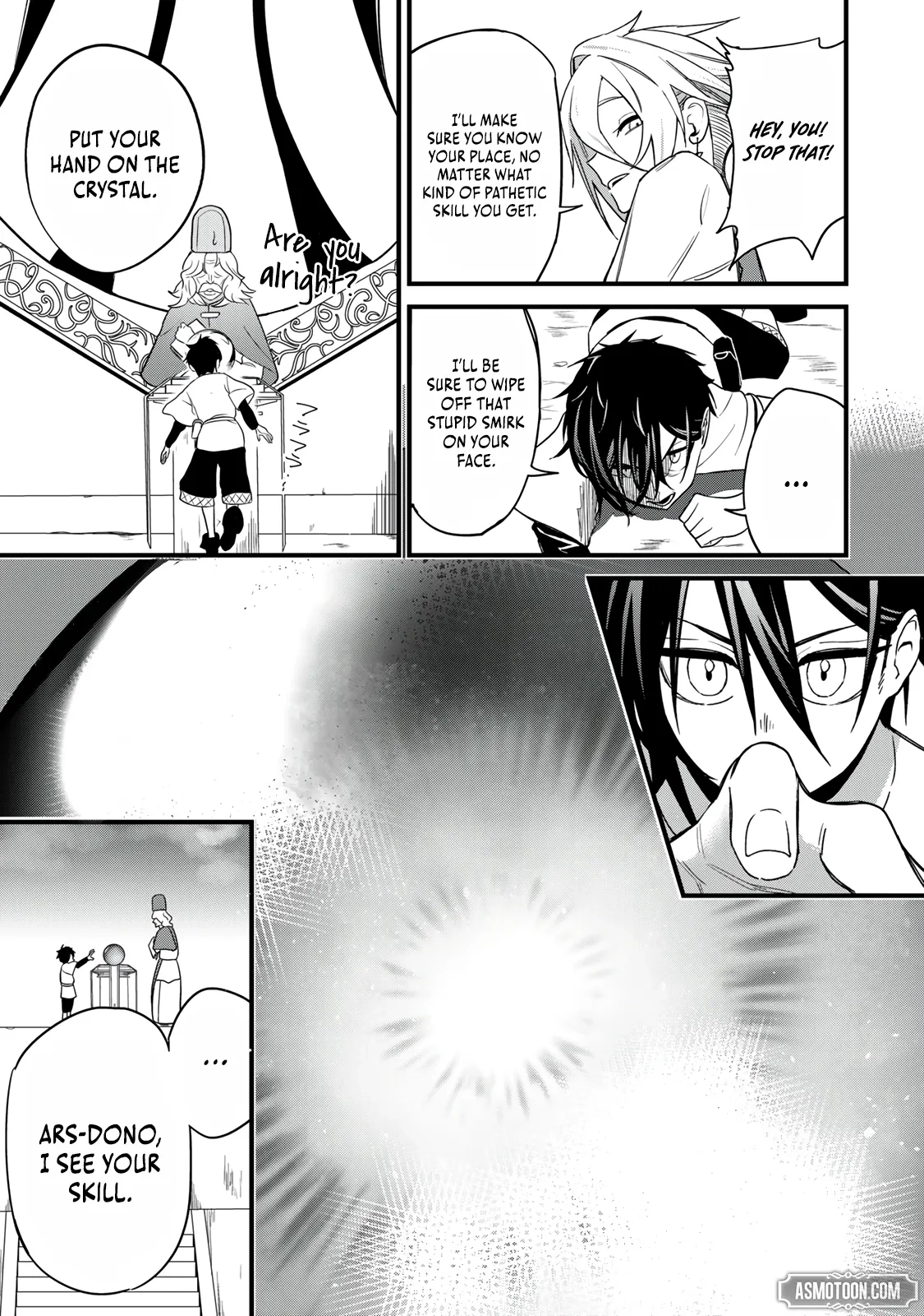 Seed Maker ~No One Realizes This Skill Is a Cheat Yet ~ Chapter 1 page 14 - 
