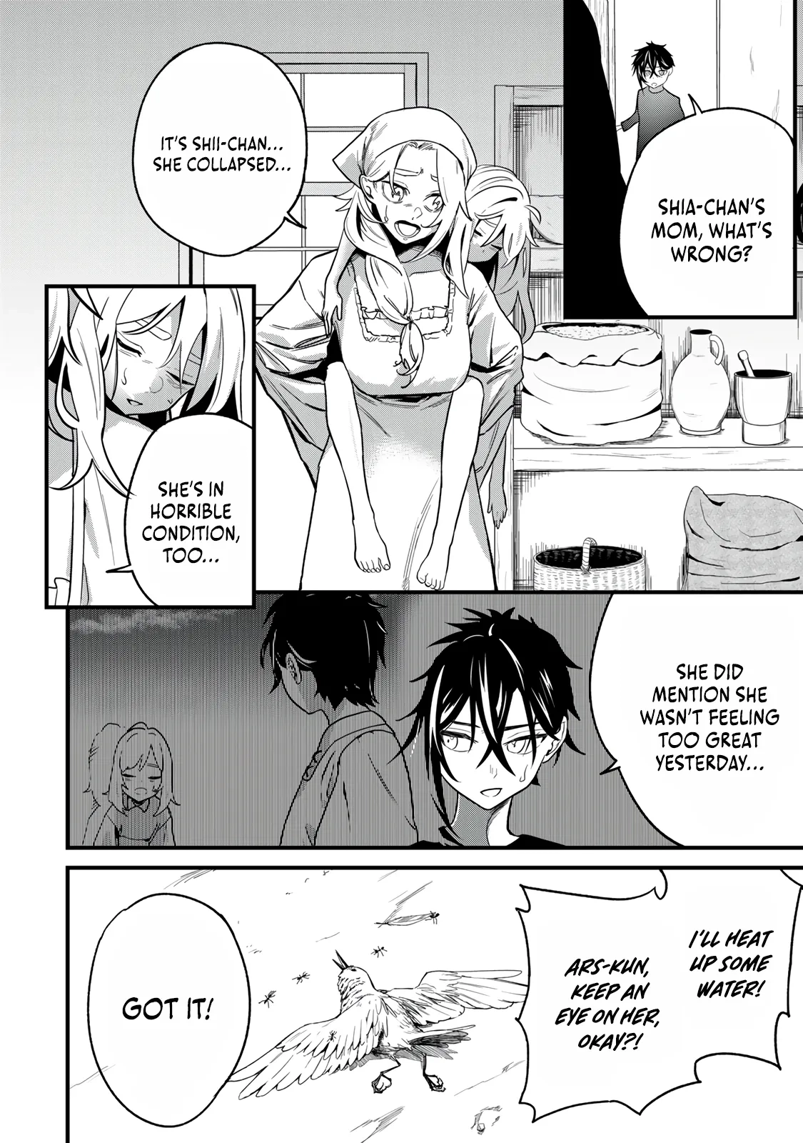 Seed Maker ~No One Realizes This Skill Is a Cheat Yet ~ Chapter 1 page 25 - 