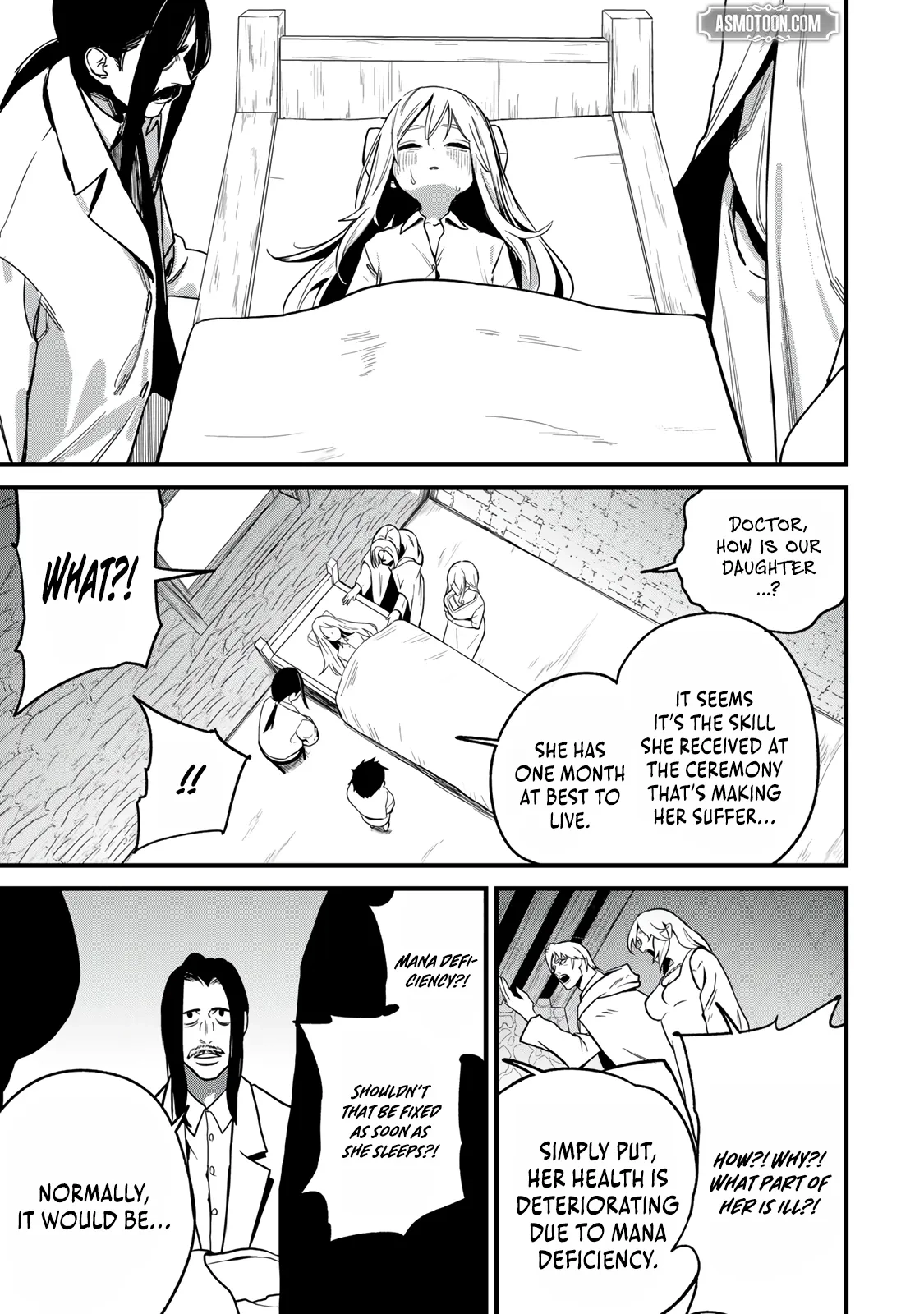 Seed Maker ~No One Realizes This Skill Is a Cheat Yet ~ Chapter 1 page 26 - 