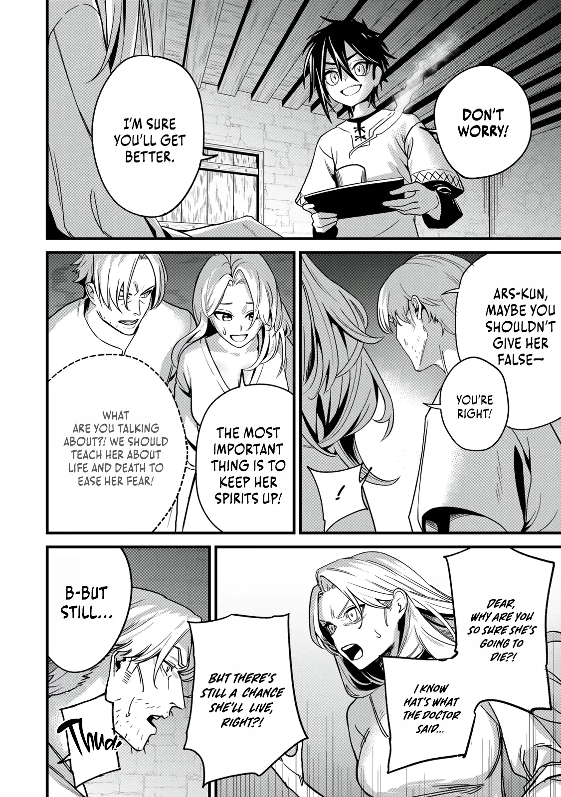 Seed Maker ~No One Realizes This Skill Is a Cheat Yet ~ Chapter 1 page 29 - 