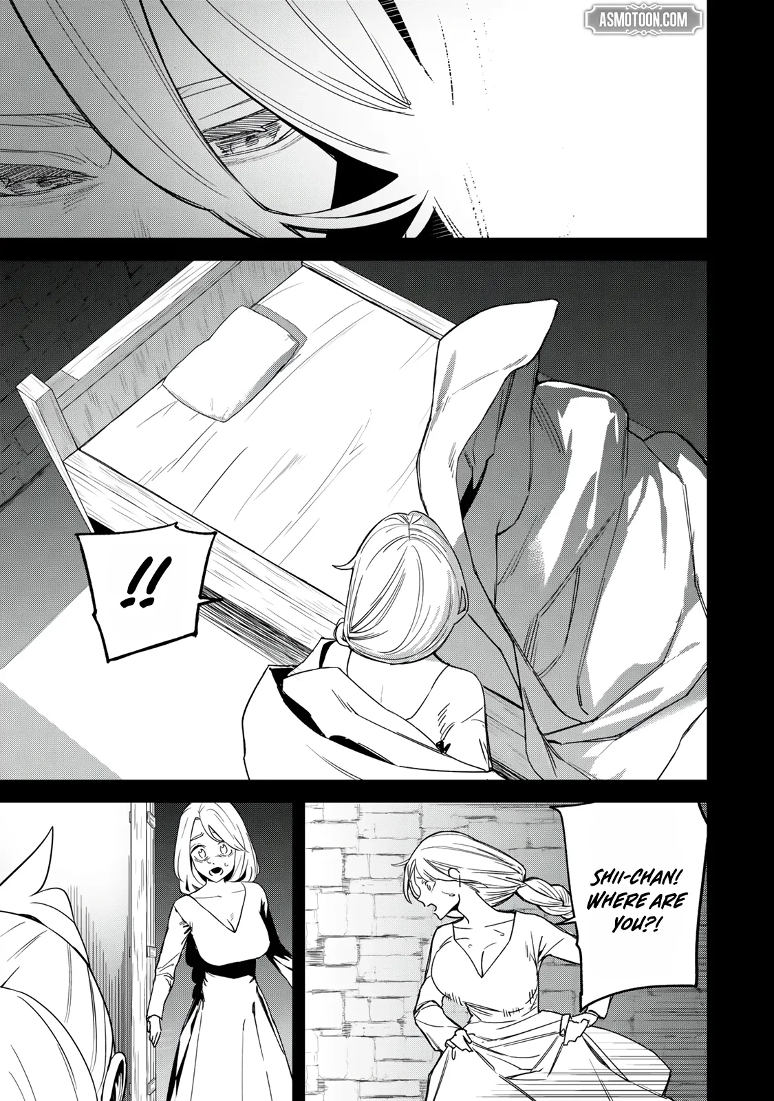 Seed Maker ~No One Realizes This Skill Is a Cheat Yet ~ Chapter 1 page 42 - 