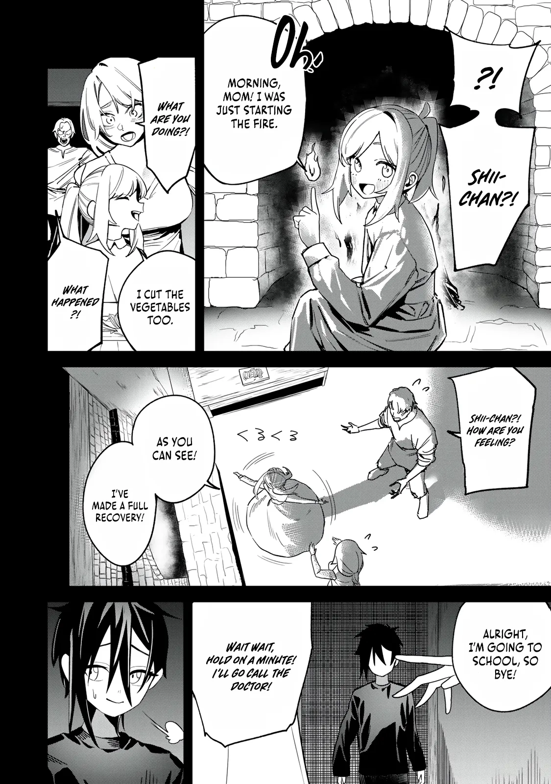 Seed Maker ~No One Realizes This Skill Is a Cheat Yet ~ Chapter 1 page 43 - 
