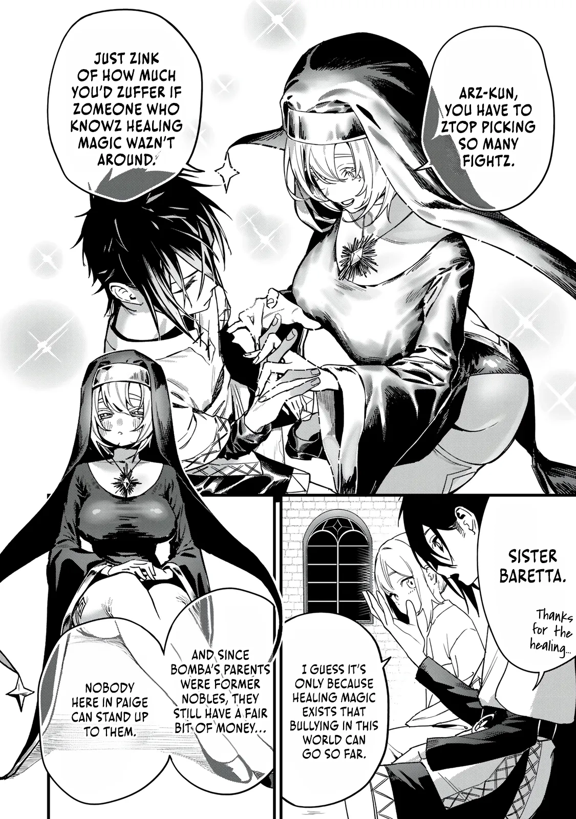 Seed Maker ~No One Realizes This Skill Is a Cheat Yet ~ Chapter 1 page 9 - 