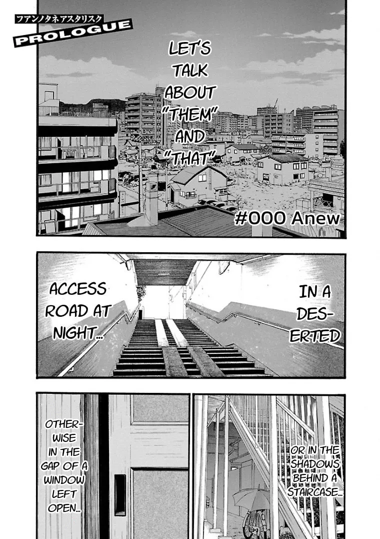 Seeds of Anxiety* Chapter 0 page 4 - 