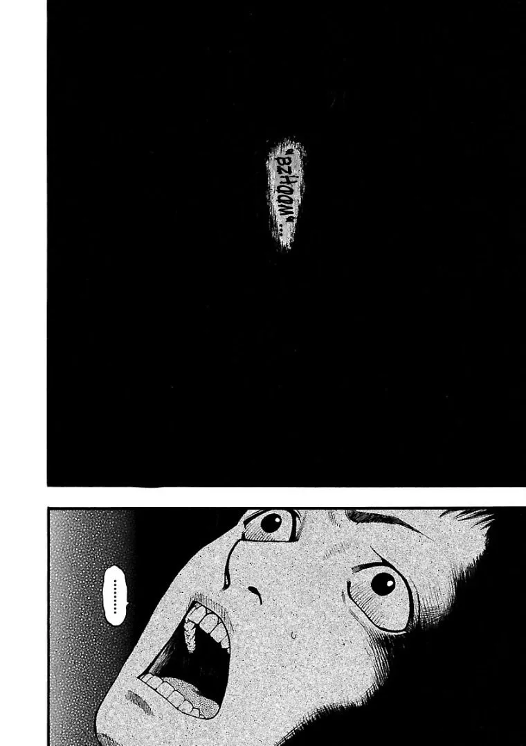 Seeds of Anxiety* Chapter 12 page 7 - 