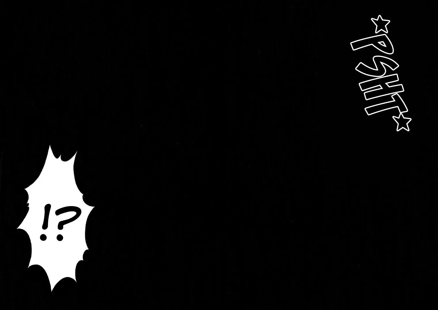 Seeds of Anxiety* Chapter 15 page 2 - 