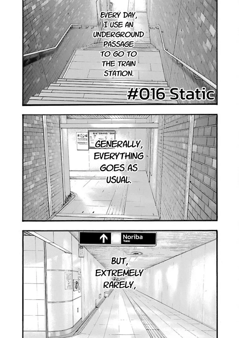 Seeds of Anxiety* Chapter 16 page 1 - 