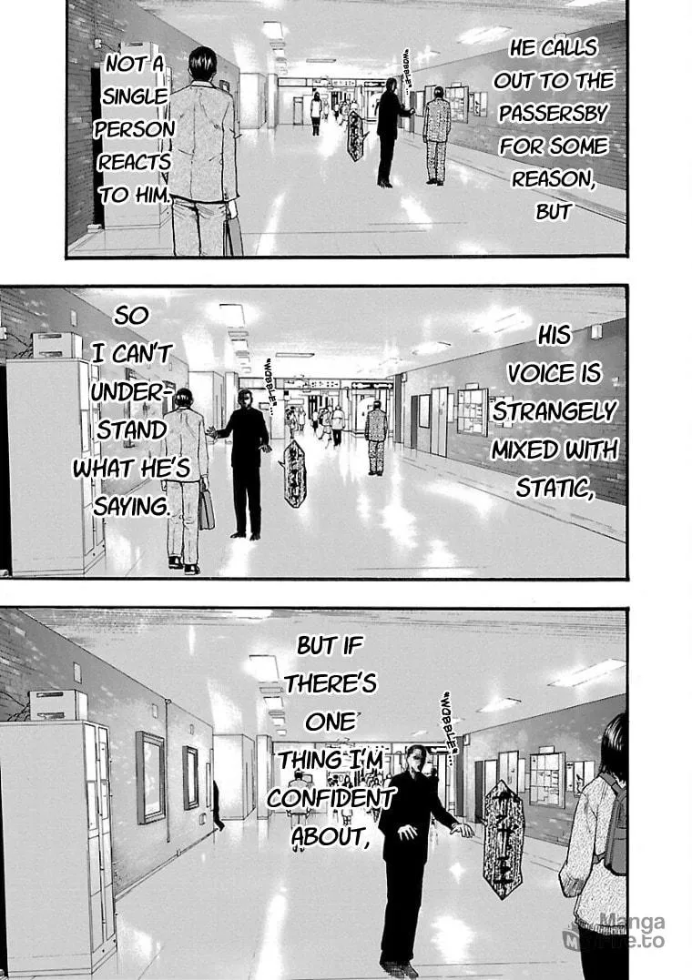 Seeds of Anxiety* Chapter 16 page 3 - 